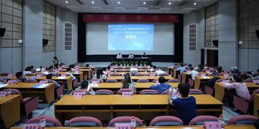 微信图片_20220908145131.jpg